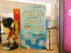 -大世界影城(无锡江南大悦城IMAX激光店)