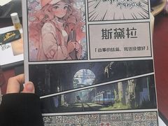 -戏精管理局·剧本杀·桌游·血染钟楼