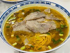 白切牛肉面-永丰面馆(汉口路店)