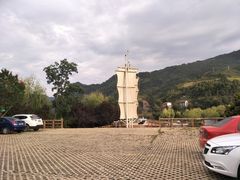 -后柳水乡