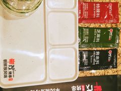 -丰茂烤串(卫星广场店)