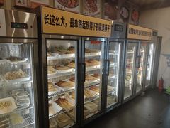 大堂-川成串·自助串串香火锅(朝阳店)