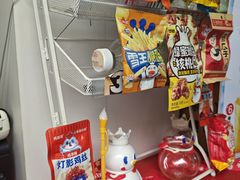 -蜜雪冰城(山东路店)