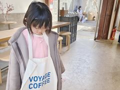 -VOYAGE COFFEE(杨梅竹店)