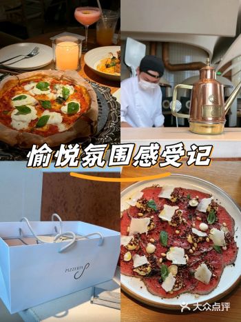 最近爱上了一家充满情调的西餐厅，氛围超棒