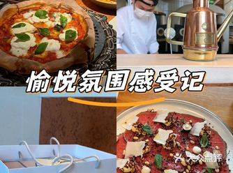 最近爱上了一家充满情调的西餐厅，氛围超棒