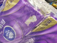 -永辉超市(群众路店)