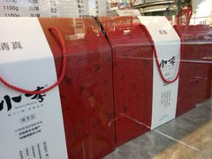 -小李烧鸡(西北角总店)