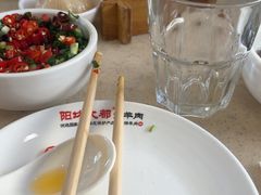 -阳坊大都涮羊肉(阳坊总店)