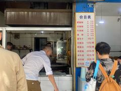 -甘记肥肠粉(马鞍北路店)