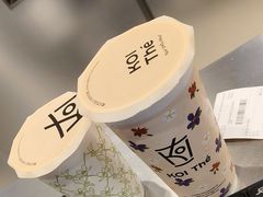 -KOI Thé(虹桥国际机场店)
