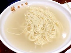 -老半斋(福州路店)