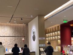 -南京君和堂中医门诊部