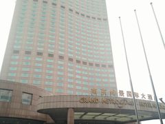 -南京维景国际大酒店(南京博物院店)