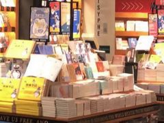 -西西弗书店&矢量咖啡(凯德晶萃广场店)