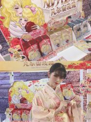 -cocokarafine可开嘉来