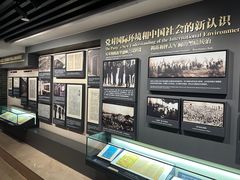 -中共二大会址纪念馆