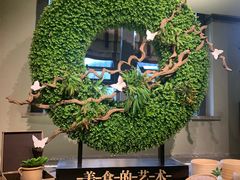 -观宴中餐厅