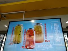 -City1+1城市比萨·意面(桂林路店)