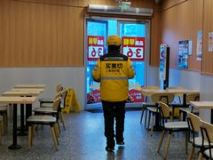 -永和大王(一口茶豆浆|花香豆更香·长寿路店)