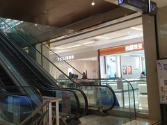 -洋洋广场(南街店)