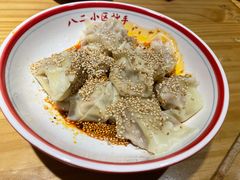 -八二小区抄手(龙湖上城天街店)