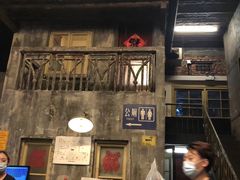 门面-文和友老长沙龙虾馆(化龙池店)