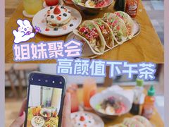 -AFS Cafe & Canteen(闽江二路店)