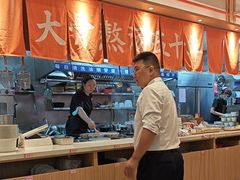 -味千拉面(淮安楚州万达店)