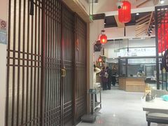 -渔码头食府·20年蓬莱老字号(登州路店)