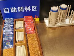 -和府捞面(壹方天地店)