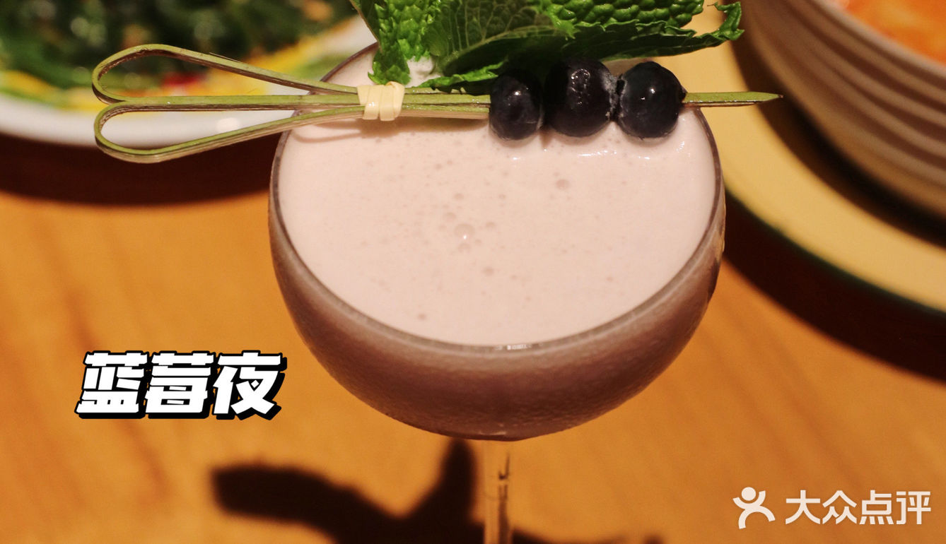 看我发现什么宝藏餐厅 好吃还能小酌