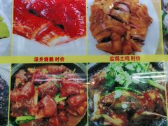 -七哥饭店好吃的客家菜(广电路店)