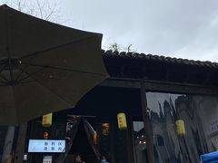 -新万鑫银丝面·非遗无锡味(惠山古镇店)