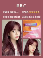 点击看大图 -崇尚GAVIN STYLE臻选