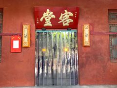 -开封市鼓楼广场(宋都皇城旅游度假区)