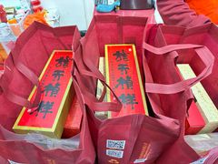 -龙华素斋(龙华路店)