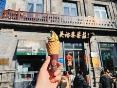 -吴裕泰茶庄(前门大街店)