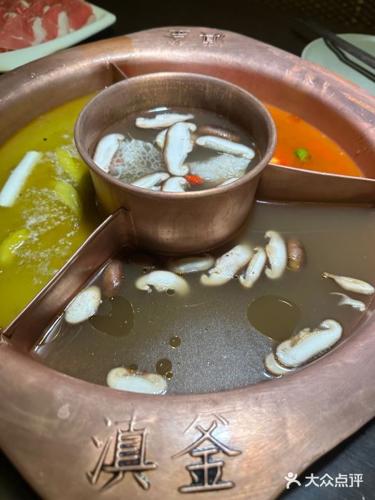 滇釜火锅·能喝汤的火锅(车公庄店)图片