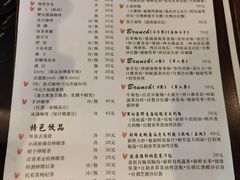 -邊渡咖啡