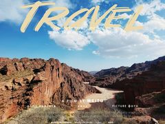 -天山神秘大峡谷