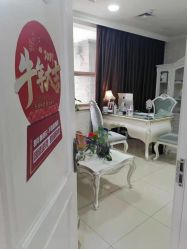 -重庆军科整形美容医院