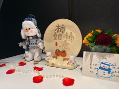 -荣轩(新荣记环球金融中心店)