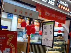 -永辉超市(百子湾店)