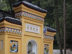 -南岳衡山风景名胜区