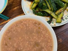 大米绿豆粥-清真永恒华威肉饼(潘家园店)