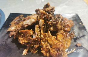 Grilled Stir-Fried Chicken Frames