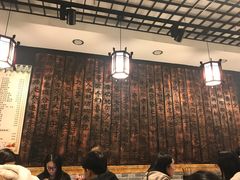 -双喜老铺(人民广场店)