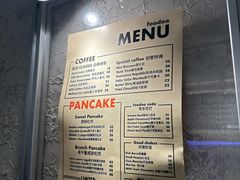 -foodoo芙多松饼店