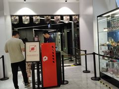 -保利国际影城(百花谷店)